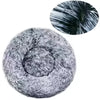 Round Plush Pet Bed – Soft & Washable Dog & Cat Sofa